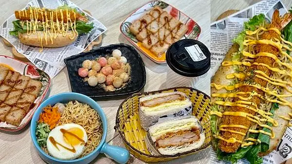 [林口早午餐] 6：35 Brunch 林口旗艦店 必點炒泡麵 脆皮蘿蔔糕 #林口美食/林口早餐 @蛋寶趴趴go