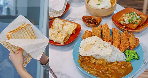 開到下午的早餐店～早餐、午餐都能吃咖喱飯、烏龍麵！豐富選擇、板橋早餐店推薦！ | 【新北 板橋區】早安公雞農場晨食-板橋實踐店
