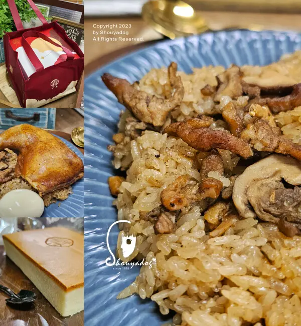 【南港彌月油飯推薦】宙堯彌之喜 寶寶滿月油飯開箱試吃 綺願 金湯匙