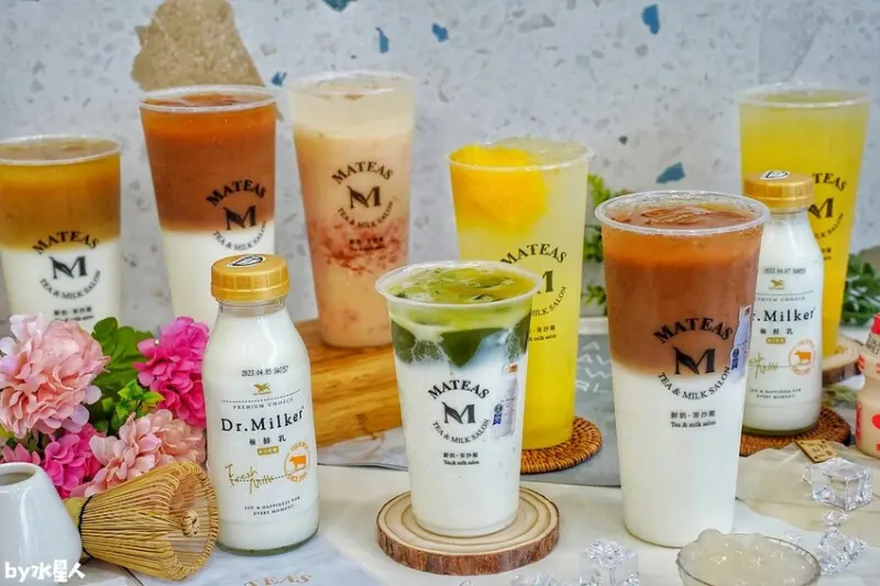 Mateas鮮奶茶沙龍大雅店｜台中鮮奶茶界天花板，倒進整瓶Dr.milker極鮮乳，白玉珍珠免費加