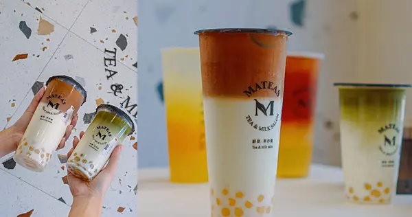 加入一整罐Dr.Milker、味道超醇厚的鮮奶茶～自然鮮甜的水果茶也不能錯過，最新崛起的台中飲料店 | 【台中 大雅區】Mateas鮮奶茶沙龍．台中大雅店