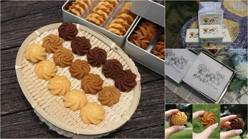 為了紀念愛犬而創立的品牌，『酥、鬆、脆』三種口感好滋味， 送禮最佳選擇~