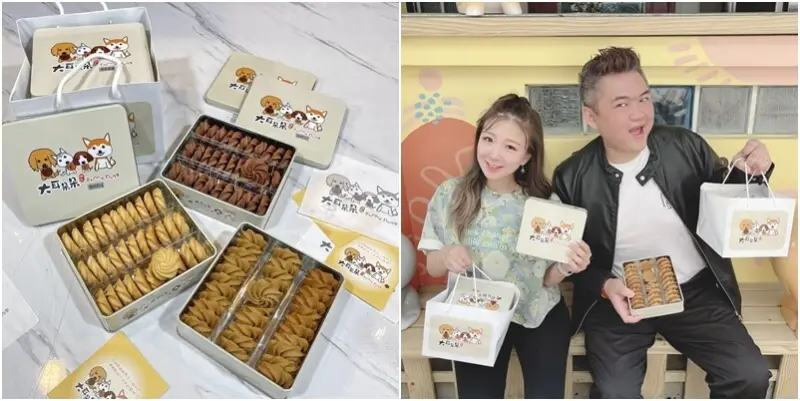 有洋蔥故事的曲奇餅！全台最「酥、脆、鬆」的曲奇餅！ 藏著對已逝愛犬的思念手作烘焙美食！