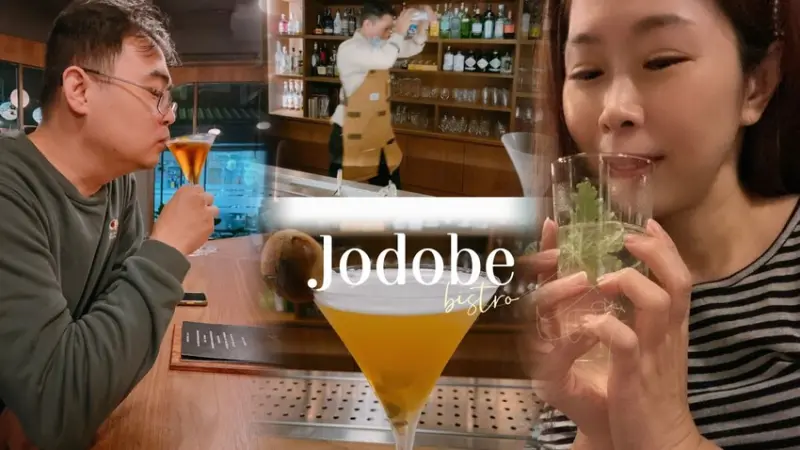 jodobe