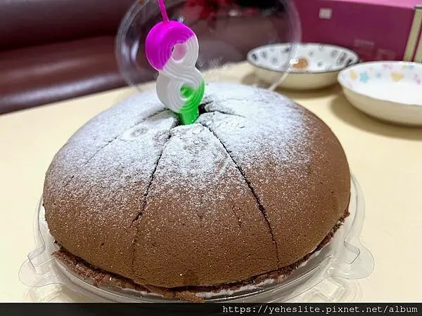 正家旺波士頓蛋糕專賣店