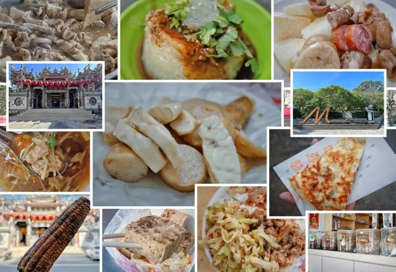 嘉義美食/嘉義梅山市區吃吃喝喝，推薦分享13間梅山美食小吃，你都吃過了嗎