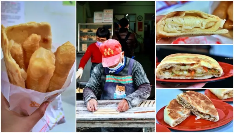 員林早餐推薦員水路無名燒餅油條｜員林美食小吃必吃手工燒餅油條.烤饅頭.芹菜餅.高麗菜餅，晚來絕對吃不到