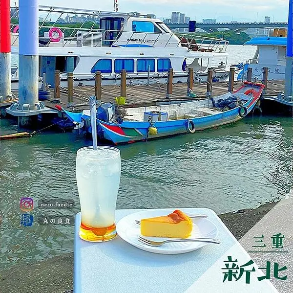 喜日咖啡 Nice Day Café｜三重放鬆放空好去處推薦 @neru.foodie / 丸の良食