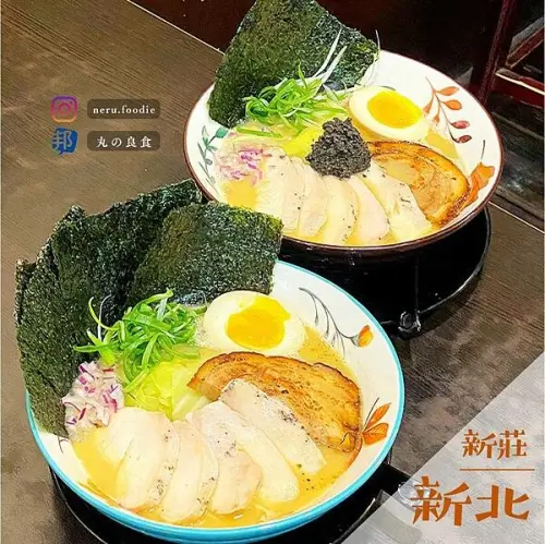 麵屋一番｜新莊街邊拉麵推薦 @neru.foodie / 丸の良食