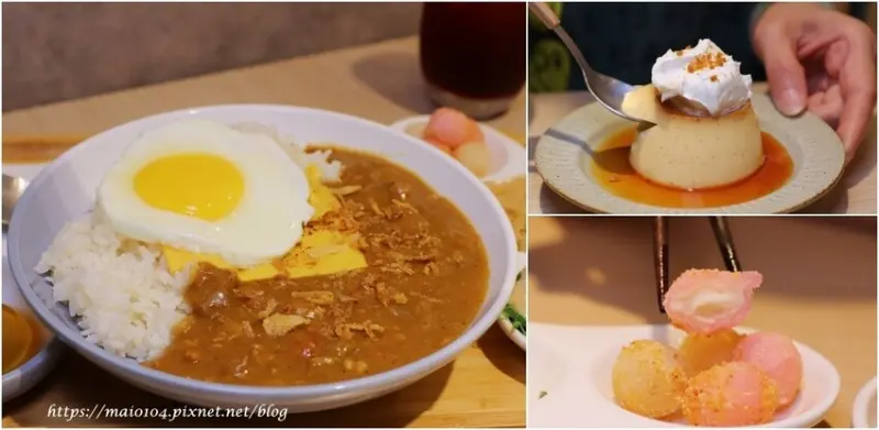 板橋美食推薦｜煦日food & cafe～板橋江子翠捷運站早午餐、甜點、飲品推薦，可免費加飯