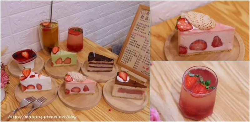 中壢甜點推薦｜兔子的森林甜點～中原夜市商圈裡平價美味的甜點，內用甜點+飲品只要150元