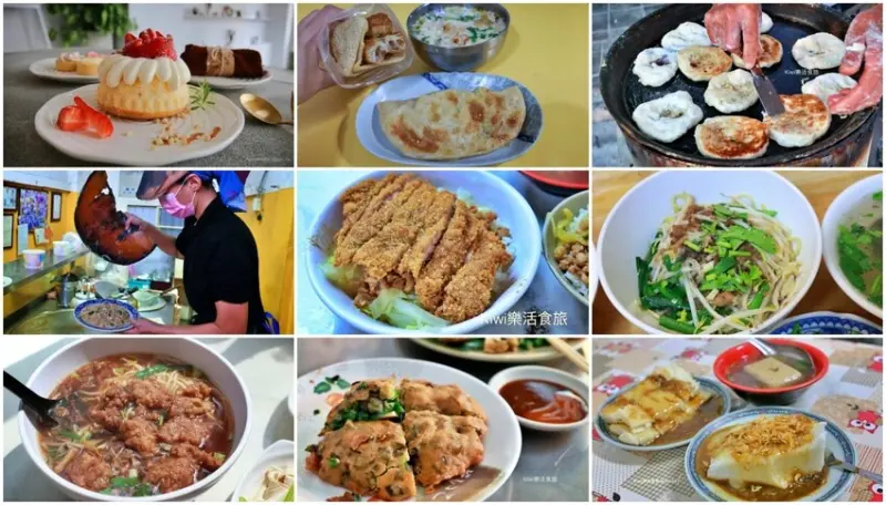 員林火車站散步美食｜彰化員林銅板美食小吃8家，近員林火車站周邊美食.員林第一市場周邊美食