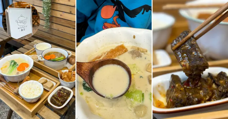 高雄平價鍋物【滿足麻奶鍋】每日現熬濃郁香麻高湯│不吃辣也有不辣鍋物│商業午餐份量精巧不吃撐│主鍋豐富很飽足│麻辣滷米血軟糯唰嘴必點