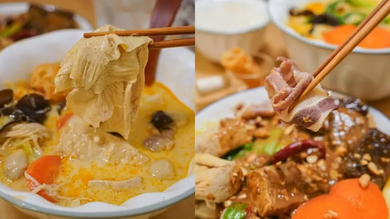 高雄美食｜熱河街新開幕的文青麻奶鍋/每日現熬獨門麻辣湯頭 麻奶香氣十足超好吃/滿足麻奶鍋