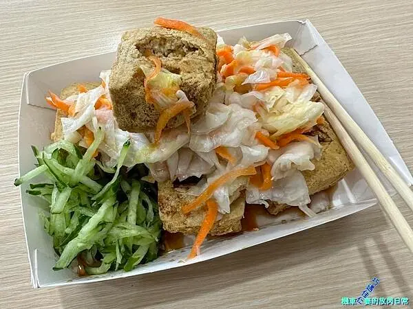[食記] 新竹北區 夯臭豆腐-南寮連鎖店 2訪、3訪