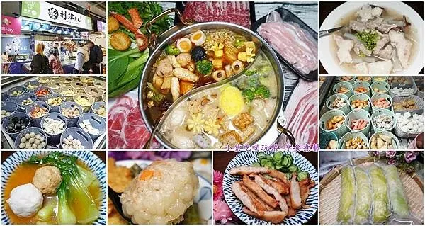 桃園美食/新永和市場【利津魚丸】45年老店手工丸/手工魷魚羹肉羹花枝羹/牛蒡甜不辣/日式火鍋料肉片海鮮食材(可宅配/網購商品多更多)傳承3代好滋味!