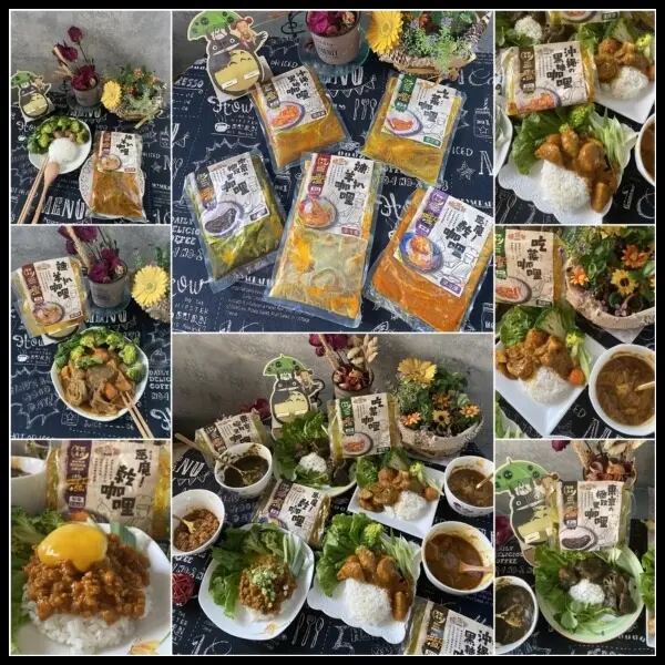 【咖哩即食包推薦】【橫須賀調理所】傳統日式咖哩熟成工法，濃郁及成熟的咖裡滋味,寶貝心目中最好吃排名第