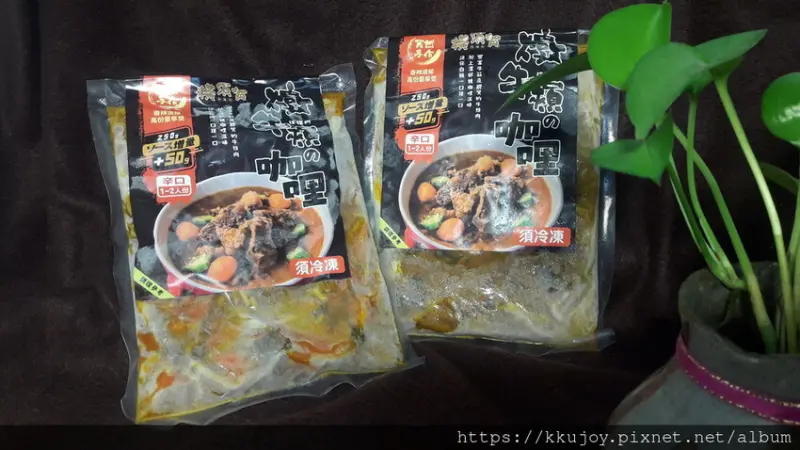 橫須賀調理所|燉牛頰咖哩料理包|牛肉高湯與十五種香料混合而成|開業20年店長精心手作咖哩料理包|滿足你挑剔的味蕾