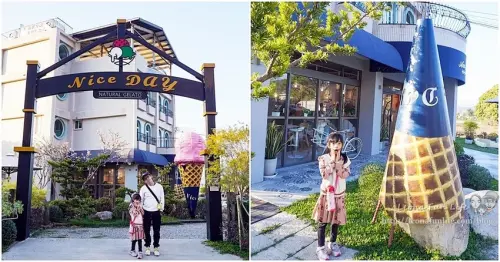 台中免門票景點|Nice Day義式冰淇淋-泰安賞櫻、落羽松，順道喝咖啡吃冰下午茶，渡假風庭院搭巨無霸甜筒好好