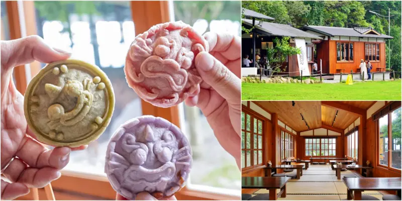 南投縣魚池鄉｜日月潭 湖の怪物 咖啡