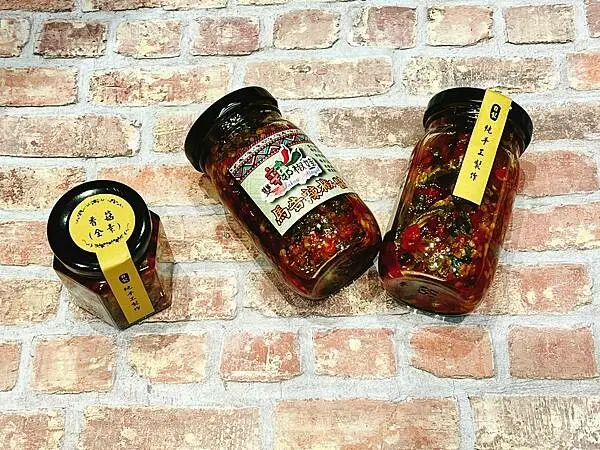 無辣不歡【醬料】讓人心跳加速，不得不愛的馬告【雙辣椒娃】紅綠雙椒，爽度加倍！【團購美食】超商取貨，可免運！