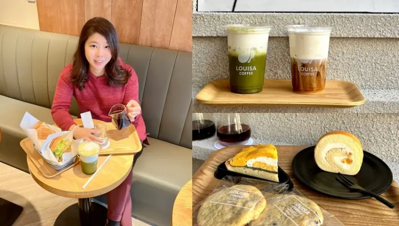 全台南第一家路易莎咖啡-超越精品概念店