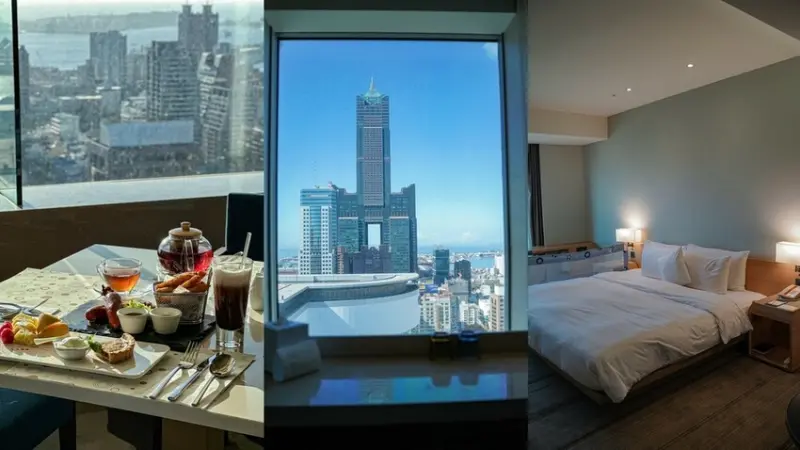 高雄住宿推薦｜和逸飯店 高雄中山館/高樓層景觀高雄港美景眼底盡收/童樂悠遊行一泊二食
