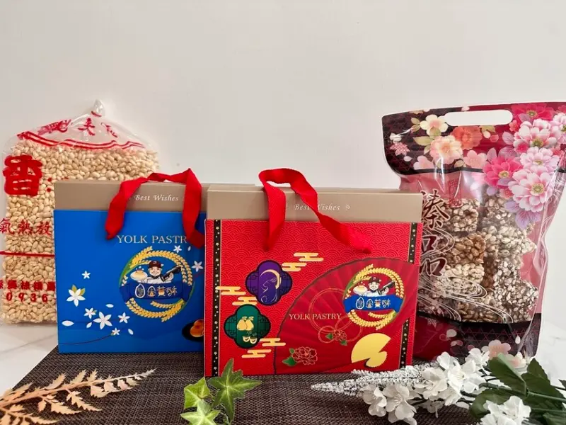 彰化。員林︱傳統可宅配美食的好味道米香伯蛋黃酥-101米香︱中秋禮盒年節禮盒米零食
