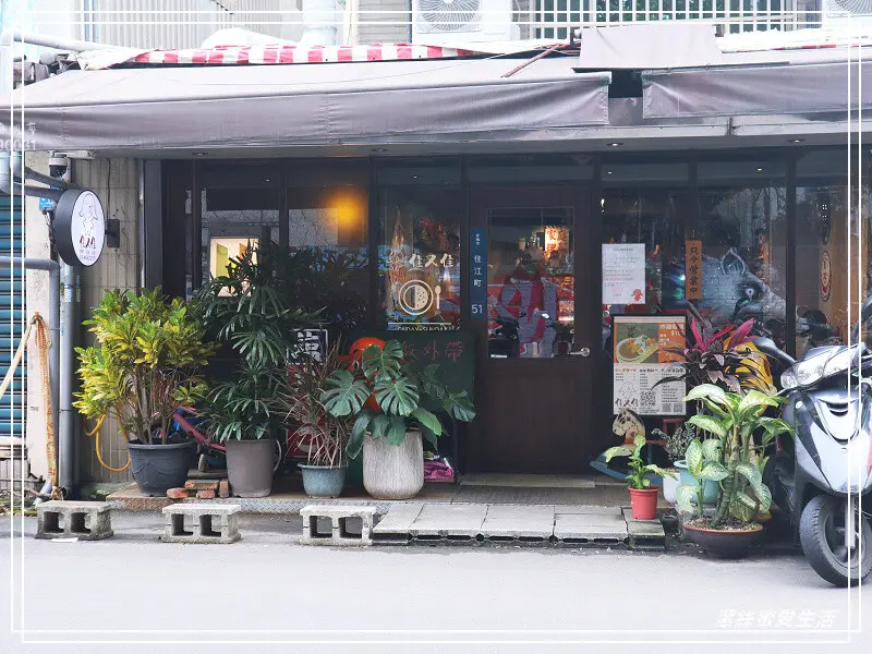 隹又隹咖哩-桃園中壢/濃濃復古風公仔x古玩~內用還可免費加飯醬