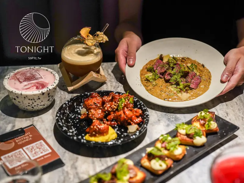 國父紀念館酒吧「Tonight餐酒館Bistro&Lounge」質感國父紀念館餐酒館推薦