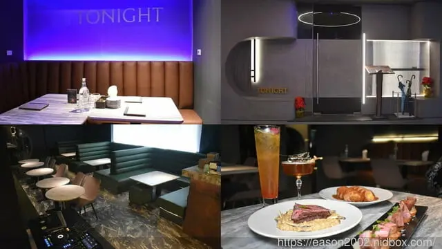 Tonight餐酒館 Bistro&Lounge