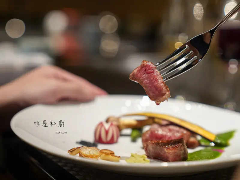 台北約會鐵板燒推薦「味屋私廚」預約制台北鐵板燒高級日式懷石料理 - 軟西，遊記