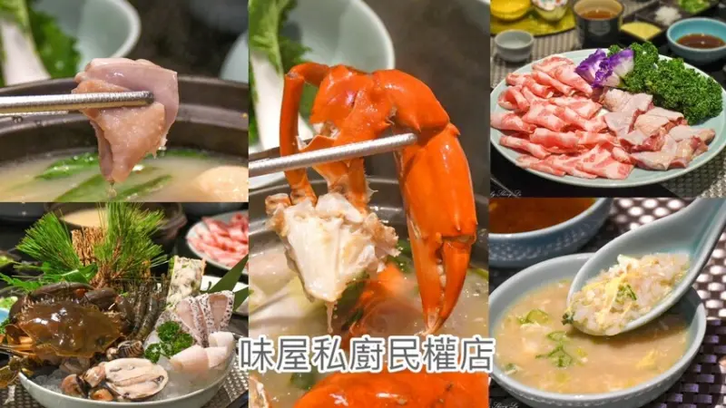 光是前菜就精緻的很浮誇!需要有店員帶位上樓，才能進去