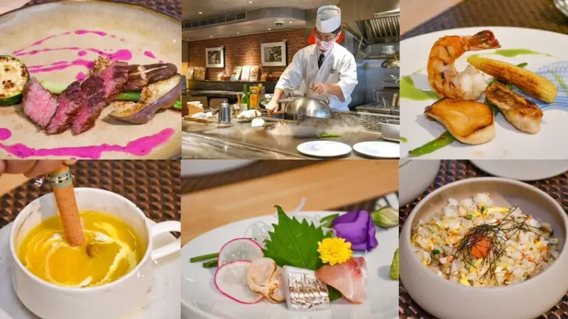 精緻日式創意料理的無菜單鐵板燒！好吃讓人想回訪