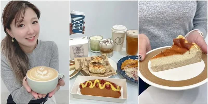 這間純白文青咖啡廳，讓人一喝入魂的專業手沖咖啡💕而且手工甜點超好吃！🥰