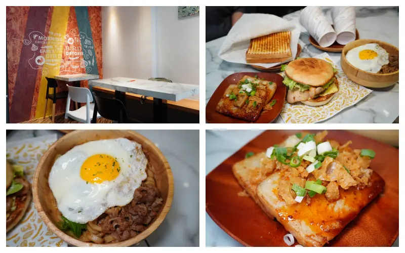 [板橋早午餐推薦] 早安公雞 板橋實踐店 - 營業到下午3點創意口味平價早午餐/ 府中美食推薦/ 板橋實踐路餐廳推薦