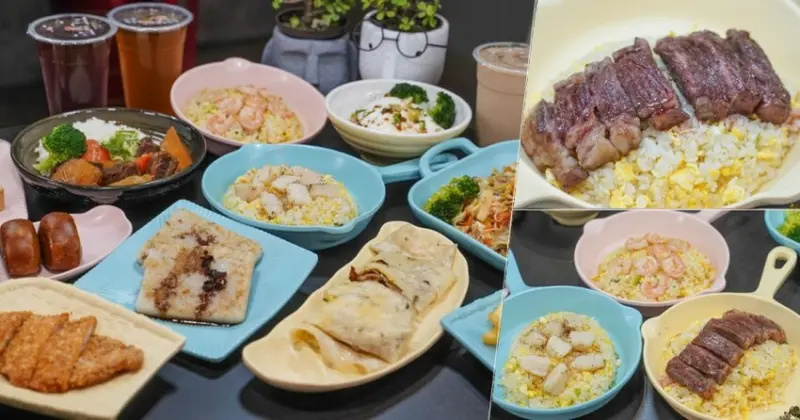 被夜宵耽擱的平價鼎泰豐炒飯、阿嬤油蔥豬油拌飯、正港金門炒泡麵 X 瑞克夜宵-仁武店、晚餐宵夜、獨特家常料理 - 跟著尼力吃喝玩樂＆親子生活