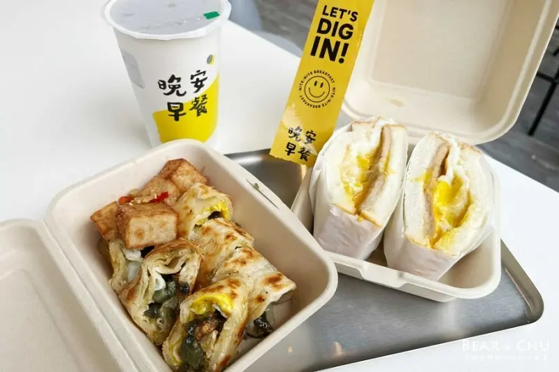 台北內湖港墘捷運站美食晚安早餐・皮蛋肉鬆脆皮蛋餅&蘿蔔糕真好吃(內有菜單)