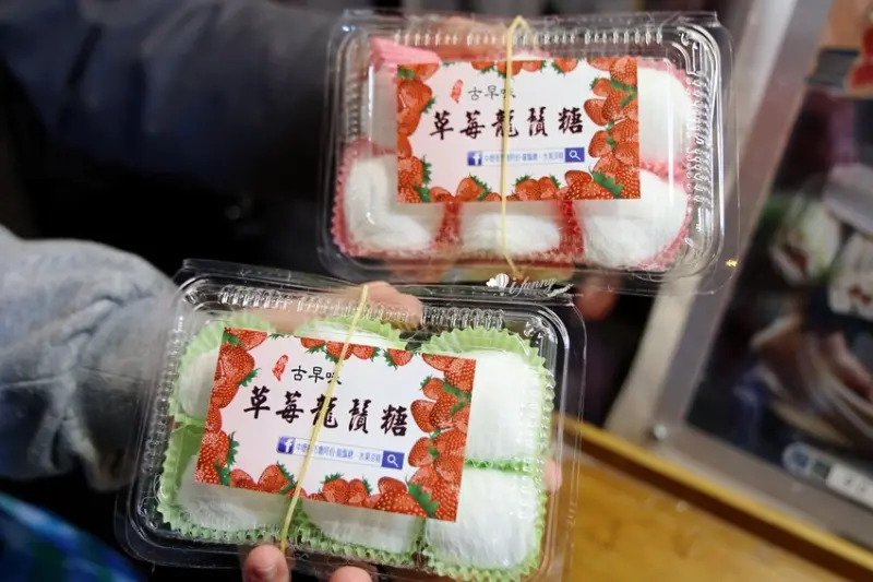 中壢夜市 | 草莓龍鬚糖~曹阿伯龍鬚糖/水果涼糕