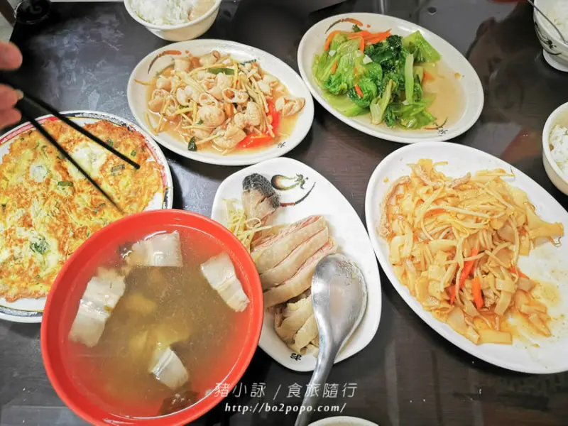 苗栗。南庄》桂花巷客菜館