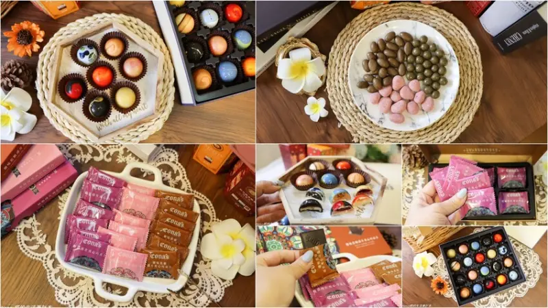 擁有超高質感來自南投的金牌巧克力，獲獎世界級獎牌超過上百面~