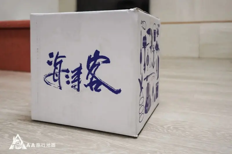 海濤客餃中 LV 海王餃｜台灣小琉球必吃美食４０年老店