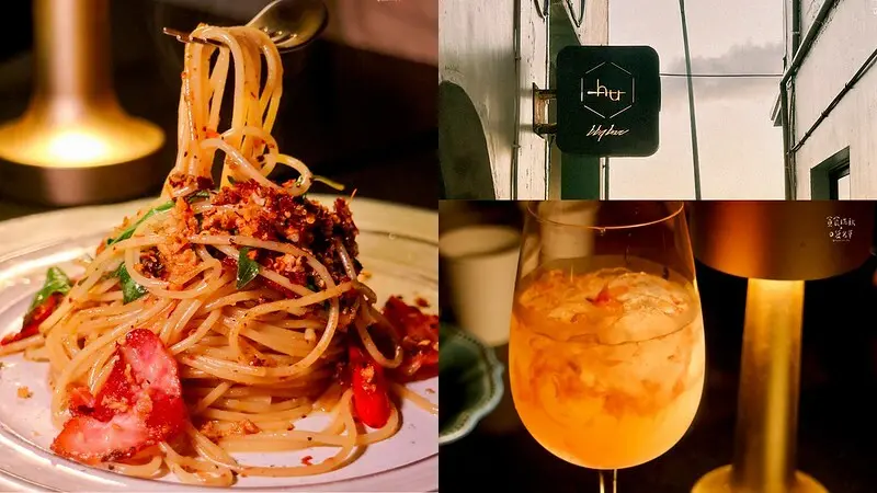 屏東恆春｜搬家新開幕！二訪在地人激推義大利麵！新址環境美到不行｜HU BBQ BAR餐酒館