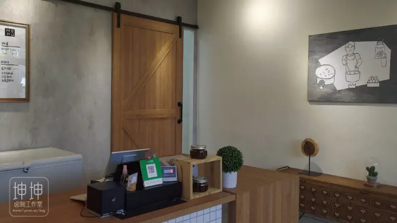 《台中南屯》坤坤鹵製工作室│冰著吃更好吃的超涮嘴拆封即食宅配滷味