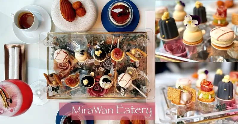 [信義區法式料理] 台北景觀餐廳—米其林推薦 MiraWan 評價