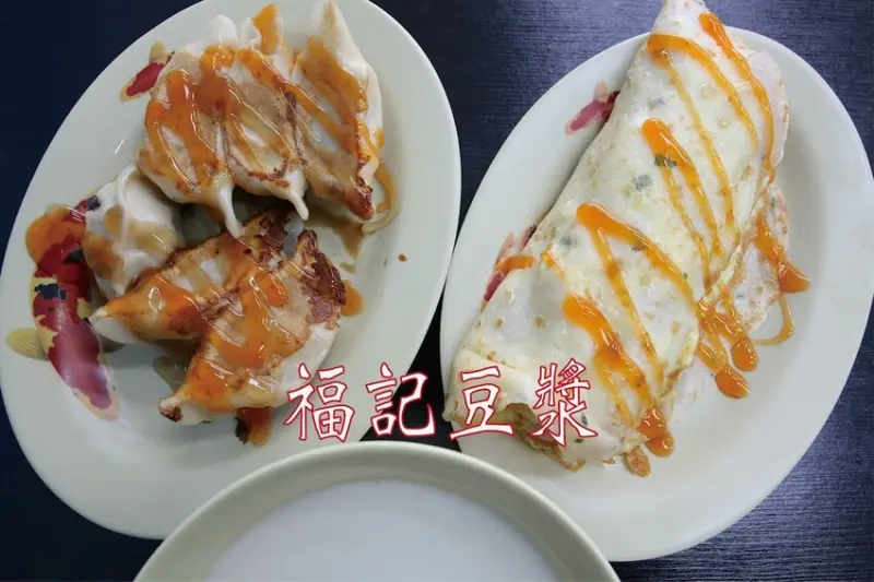 吃。台南美食｜東區。「福記豆漿」年輕人至高雄隱藏版燒餅老店拜師學藝，燒餅油條開店後很快就完售「福記豆