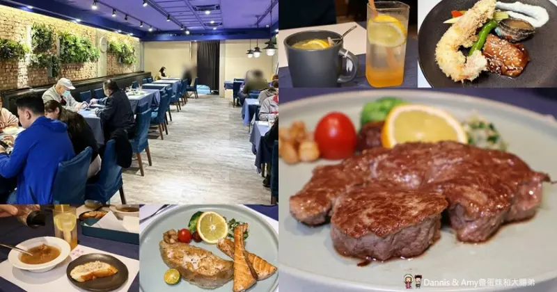 竹北森美牛排餐廳︱2023全新開幕適合約會、慶生、聚餐，排餐份量十足 - Dannis Amy魯蛋妹大腸弟︱美食旅遊生活