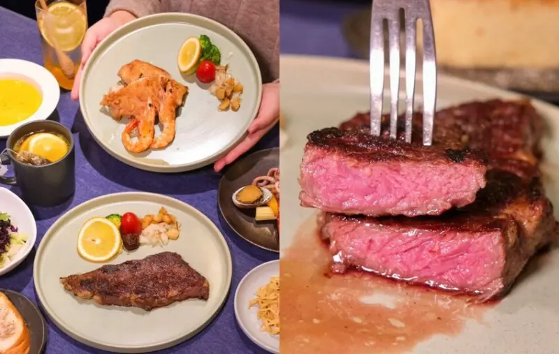 【新竹美食】森美牛排｜竹北新開幕質感系牛排館，免千元享受星級奢華風味! - 肉依小姐吃什麼