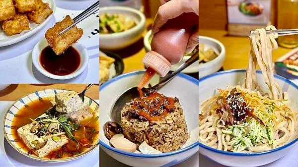 [台中美食] 空也素麵食 輕井澤集團蔬食品牌 好吃又文青的素食餐廳 #台中西屯區美食 @蛋寶趴趴go