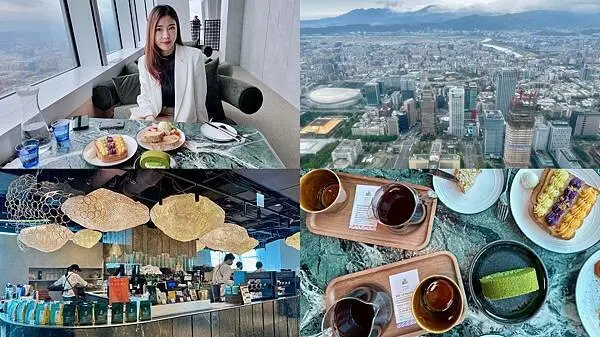 [信義區美食] 興波咖啡 Simple Kaffa Sola 天空興波 台北101高樓層景觀咖啡廳 全台最高咖啡廳 #市貿101美食